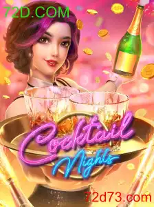 CocktailNights